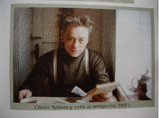 https://upforme.ru/uploads/001b/9c/12/6/t327323.png