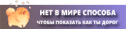 https://upforme.ru/uploads/001b/9c/16/3/284213.png