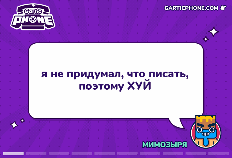 https://upforme.ru/uploads/001b/9c/16/3/891690.gif