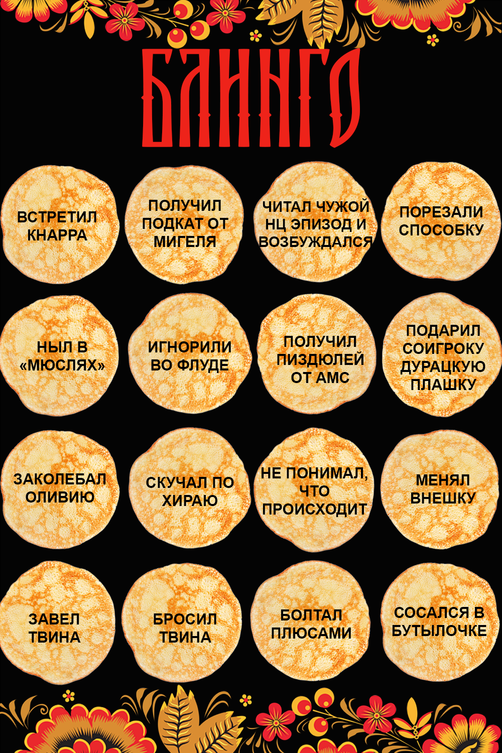 https://upforme.ru/uploads/001b/9c/16/33/105361.png