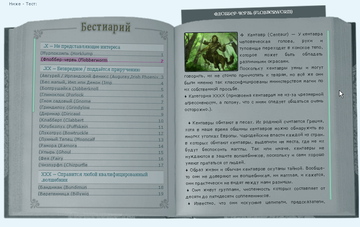 https://upforme.ru/uploads/001b/9e/56/2/t553797.png