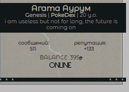 https://upforme.ru/uploads/001b/9e/6e/3/t820144.png