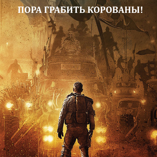 https://upforme.ru/uploads/001b/9e/cd/2/370012.jpg