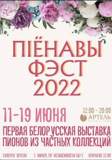 https://upforme.ru/uploads/001b/9f/91/2/t790163.jpg