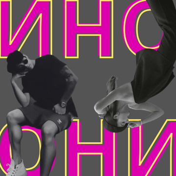 https://upforme.ru/uploads/001b/a1/ba/202/t56479.png