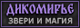 https://upforme.ru/uploads/001b/a1/c4/17/654388.gif