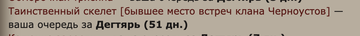https://upforme.ru/uploads/001b/a1/c4/182/t103162.png