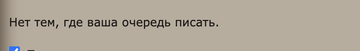 https://upforme.ru/uploads/001b/a1/c4/182/t296934.png