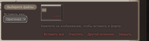 https://upforme.ru/uploads/001b/a1/c4/2/763793.png