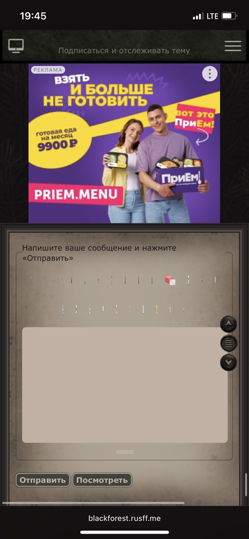 https://upforme.ru/uploads/001b/a1/c4/25/t596930.png