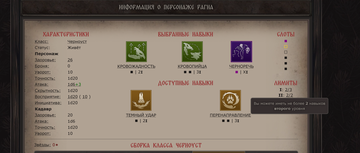 https://upforme.ru/uploads/001b/a1/c4/25/t676912.png