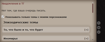 https://upforme.ru/uploads/001b/a1/c4/253/t667550.png
