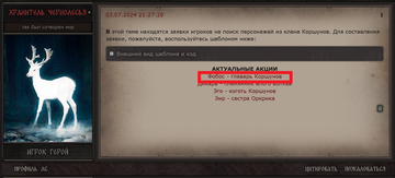 https://upforme.ru/uploads/001b/a1/c4/27/t656961.png