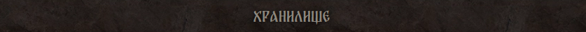 https://upforme.ru/uploads/001b/a1/c4/8/185918.png