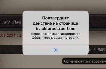 https://upforme.ru/uploads/001b/a1/c4/85/t100681.jpg
