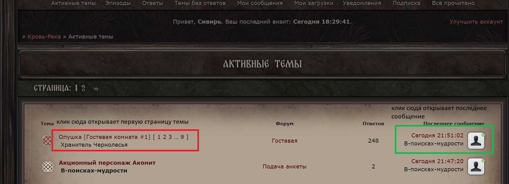https://upforme.ru/uploads/001b/a1/c4/9/816830.png