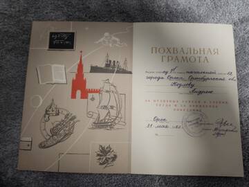 https://upforme.ru/uploads/001b/a2/9e/13/t209624.jpg
