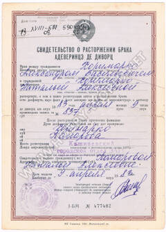 https://upforme.ru/uploads/001b/a2/9e/13/t23572.jpg
