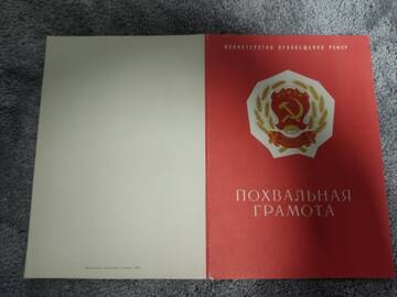 https://upforme.ru/uploads/001b/a2/9e/13/t249065.jpg