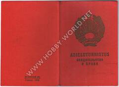 https://upforme.ru/uploads/001b/a2/9e/13/t267642.jpg