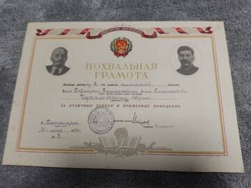 https://upforme.ru/uploads/001b/a2/9e/13/t275449.jpg