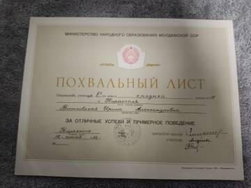 https://upforme.ru/uploads/001b/a2/9e/13/t307259.jpg