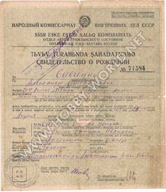 https://upforme.ru/uploads/001b/a2/9e/13/t319943.jpg