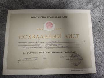 https://upforme.ru/uploads/001b/a2/9e/13/t534552.jpg