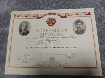 https://upforme.ru/uploads/001b/a2/9e/13/t581356.jpg