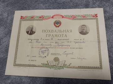 https://upforme.ru/uploads/001b/a2/9e/13/t671815.jpg
