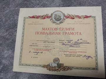 https://upforme.ru/uploads/001b/a2/9e/13/t679977.jpg