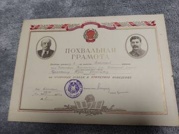 https://upforme.ru/uploads/001b/a2/9e/13/t703131.jpg