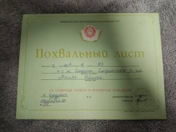 https://upforme.ru/uploads/001b/a2/9e/13/t719852.jpg