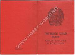 https://upforme.ru/uploads/001b/a2/9e/13/t759969.jpg