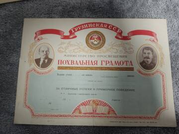 https://upforme.ru/uploads/001b/a2/9e/13/t781425.jpg