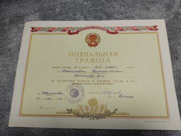 https://upforme.ru/uploads/001b/a2/9e/13/t786028.jpg