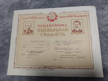 https://upforme.ru/uploads/001b/a2/9e/13/t795471.jpg