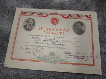 https://upforme.ru/uploads/001b/a2/9e/13/t853207.jpg