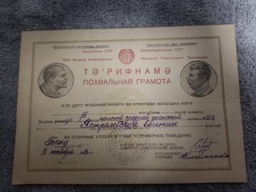https://upforme.ru/uploads/001b/a2/9e/13/t857882.jpg