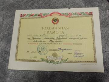 https://upforme.ru/uploads/001b/a2/9e/13/t866530.jpg