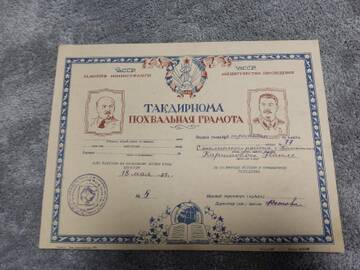 https://upforme.ru/uploads/001b/a2/9e/13/t902303.jpg