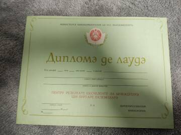 https://upforme.ru/uploads/001b/a2/9e/13/t960314.jpg
