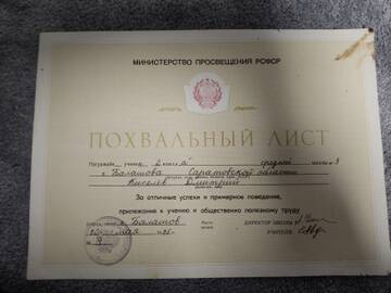 https://upforme.ru/uploads/001b/a2/9e/13/t974833.jpg