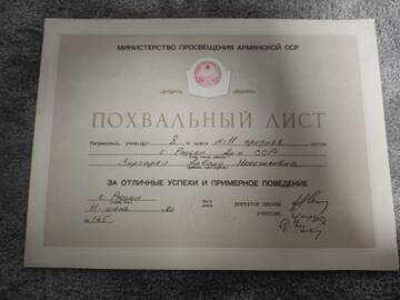 https://upforme.ru/uploads/001b/a2/9e/13/t991287.jpg