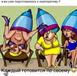 https://upforme.ru/uploads/001b/a2/9e/2/t173669.jpg