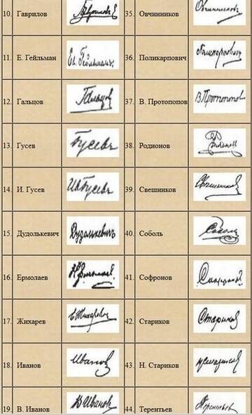 https://upforme.ru/uploads/001b/a2/9e/2/t795924.jpg