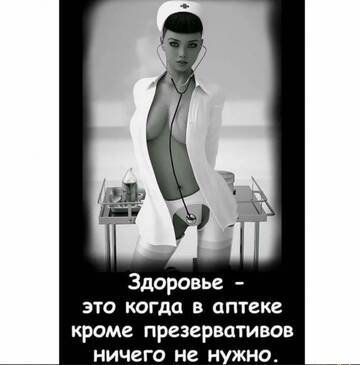 https://upforme.ru/uploads/001b/a2/9e/3/t102167.jpg