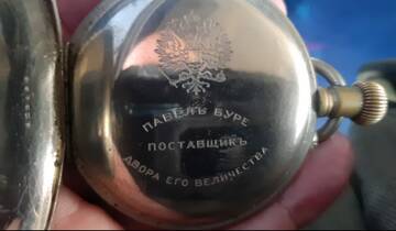 https://upforme.ru/uploads/001b/a2/9e/3/t212152.jpg