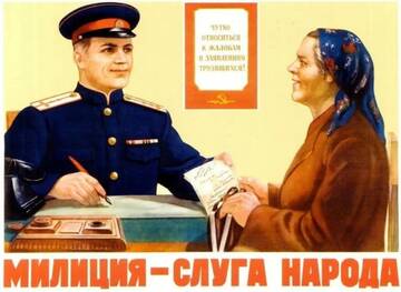 https://upforme.ru/uploads/001b/a2/9e/3/t240719.jpg