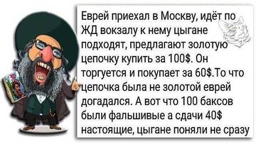 https://upforme.ru/uploads/001b/a2/9e/3/t360317.jpg
